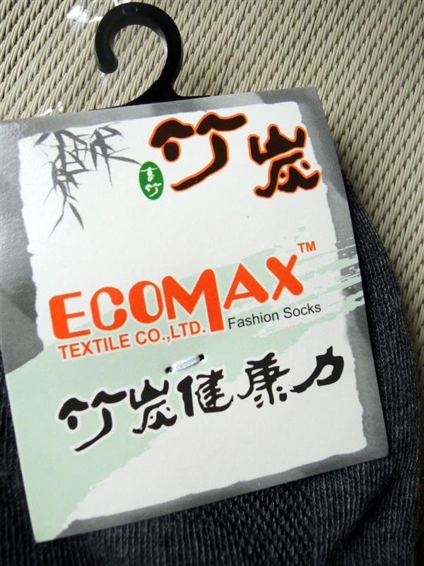 竹炭健康力護趾休閒短襪 006.jpg