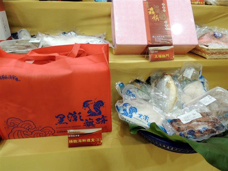 鱻享開運賀新春 004.jpg