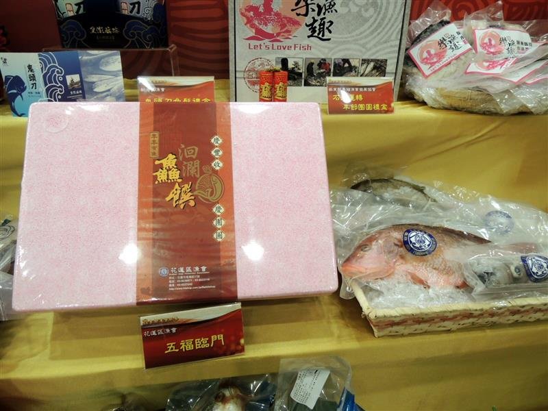 鱻享開運賀新春 003.jpg