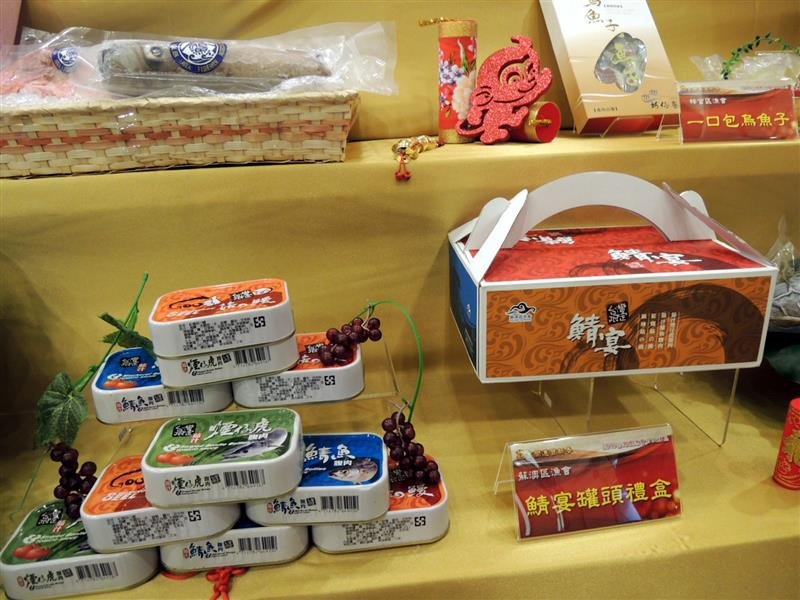 鱻享開運賀新春 006.jpg