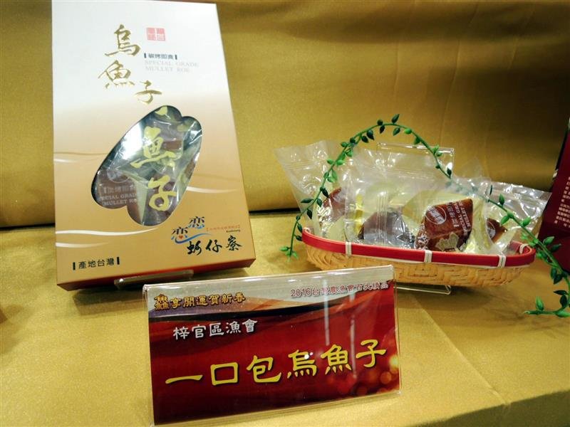 鱻享開運賀新春 007.jpg