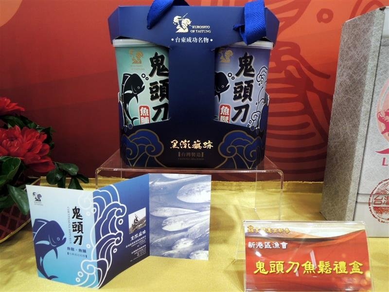 鱻享開運賀新春 009.jpg