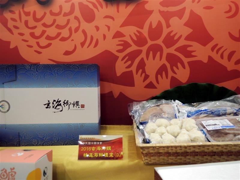 鱻享開運賀新春 012.jpg