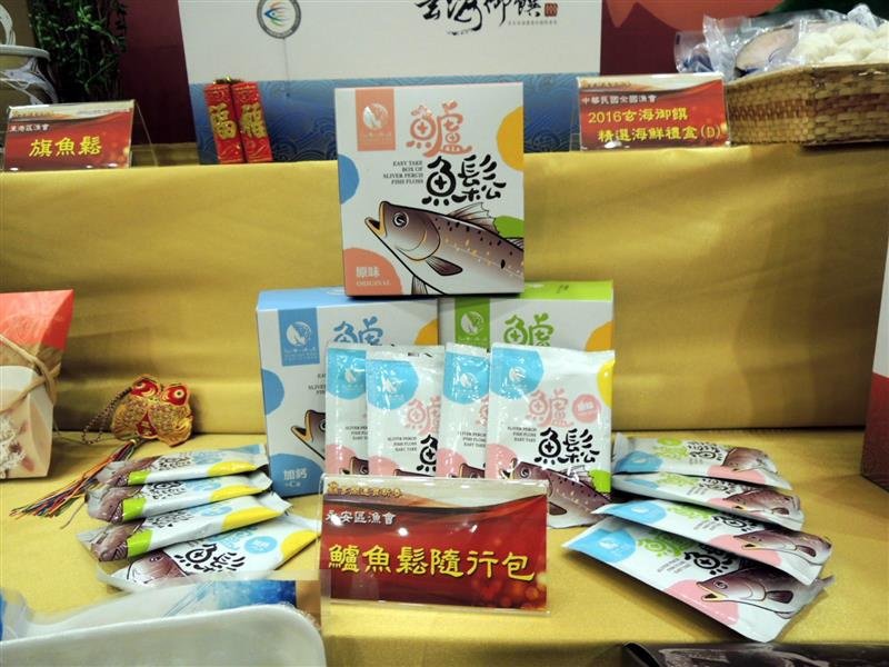 鱻享開運賀新春 014.jpg