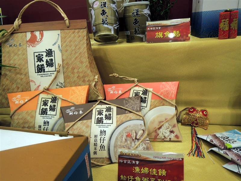 鱻享開運賀新春 017.jpg