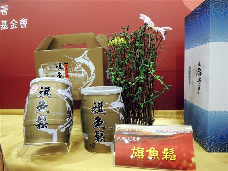 鱻享開運賀新春 018.jpg
