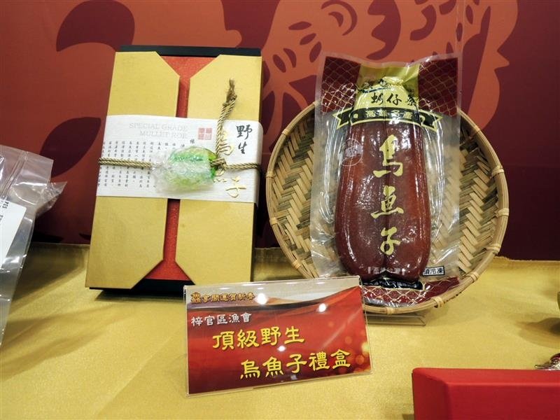 鱻享開運賀新春 022.jpg
