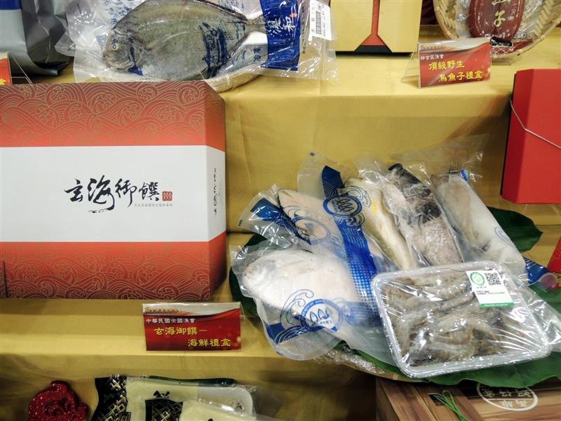 鱻享開運賀新春 025.jpg