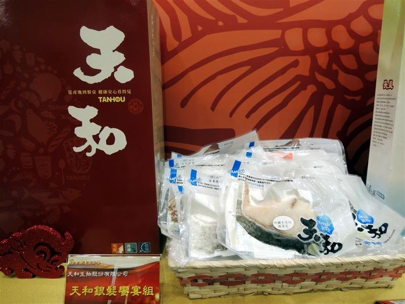鱻享開運賀新春 029.jpg