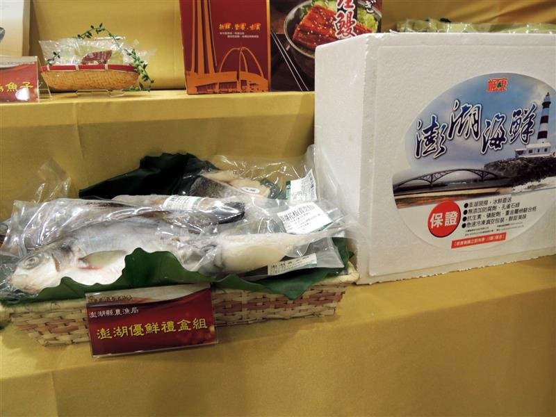 鱻享開運賀新春 045.jpg