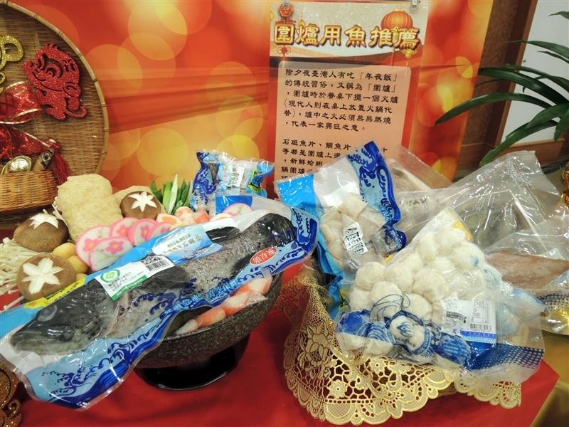 鱻享開運賀新春 053.jpg