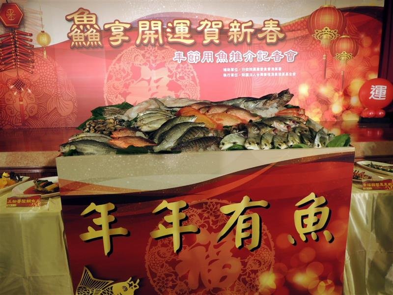 鱻享開運賀新春 082.jpg