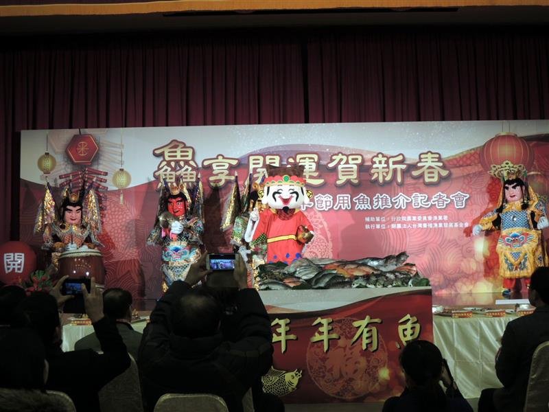 鱻享開運賀新春 097.jpg