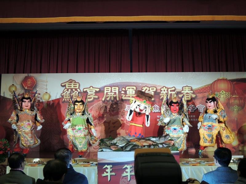 鱻享開運賀新春 099.jpg