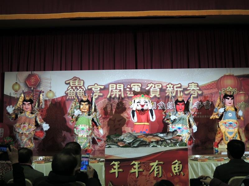 鱻享開運賀新春 100.jpg