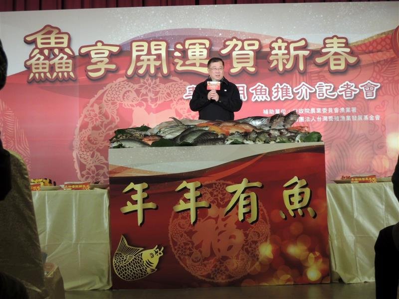 鱻享開運賀新春 108.jpg