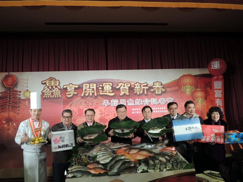 鱻享開運賀新春 125.jpg