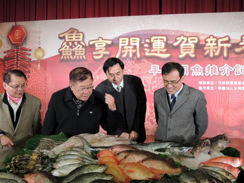 鱻享開運賀新春 127.jpg