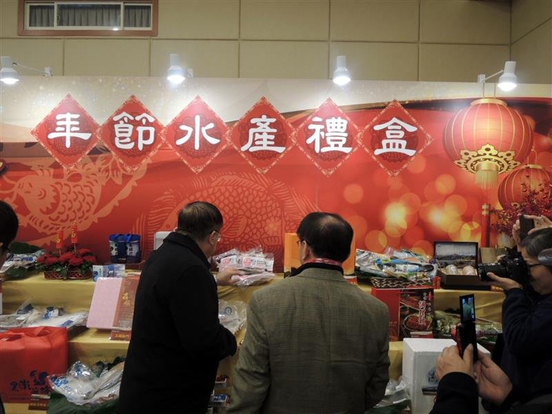 鱻享開運賀新春 131.jpg