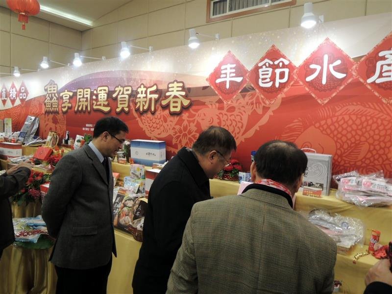 鱻享開運賀新春 130.jpg