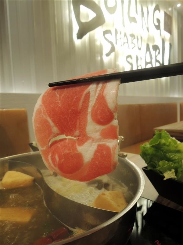 沸騰 Boiling Shabu Shabu 044.jpg