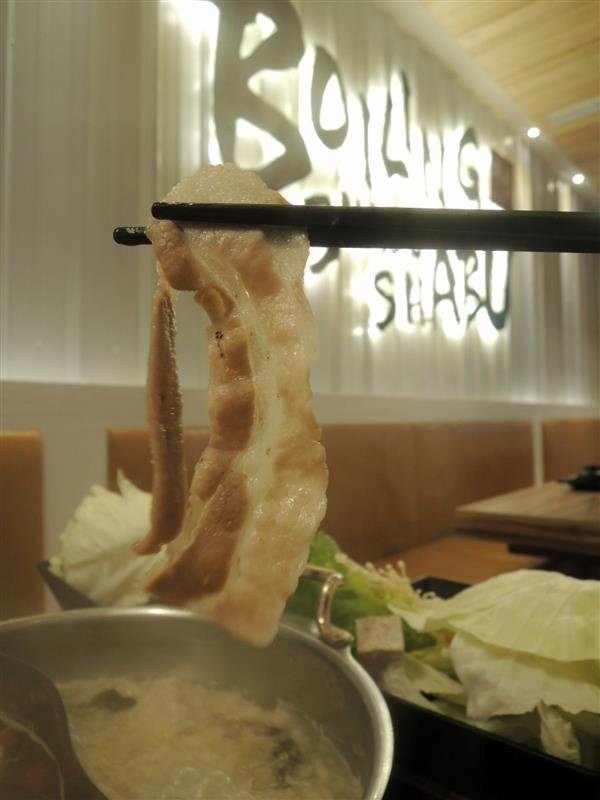 沸騰 Boiling Shabu Shabu 053.jpg