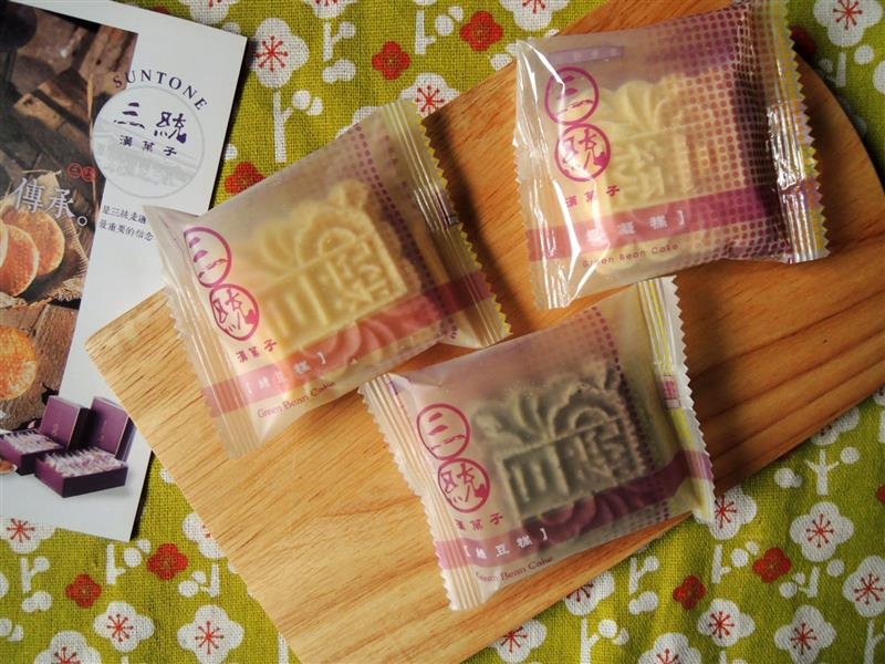 三統漢菓子 綠豆糕 004.jpg