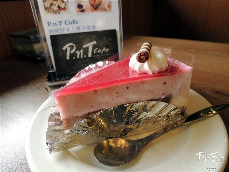 彼恩堤 PNT Cafe 071.jpg