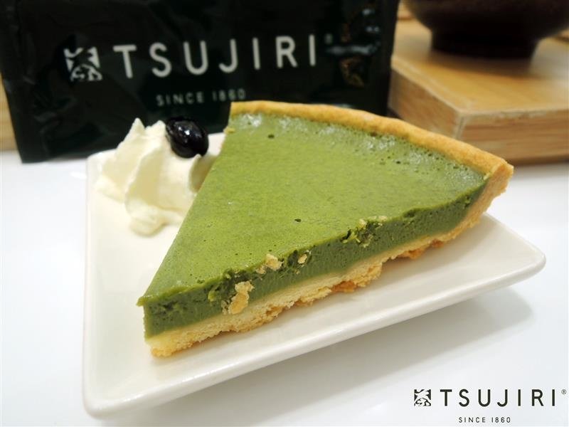 TSUJIRI 辻利茶舗 037.jpg