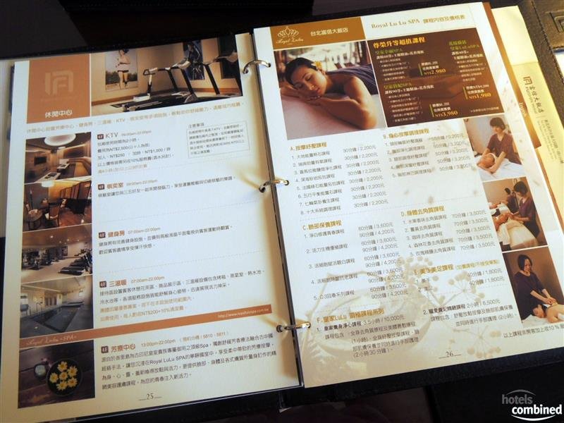 富信大飯店 樂廚自助餐058.jpg