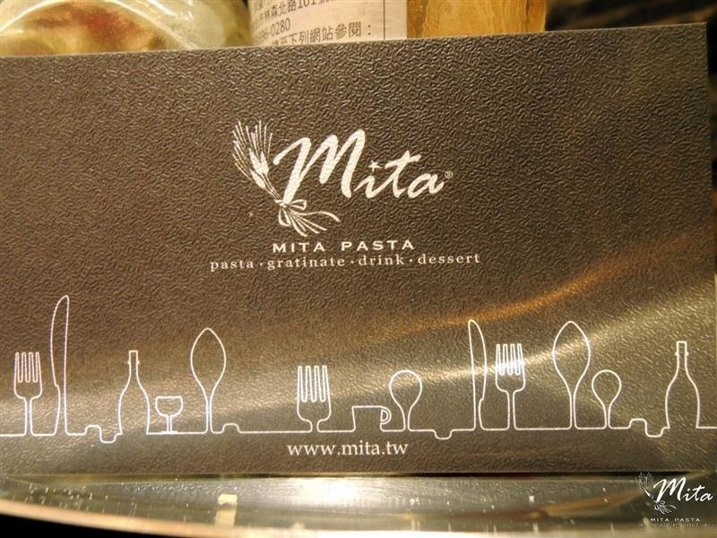 MITA 米塔 064.jpg