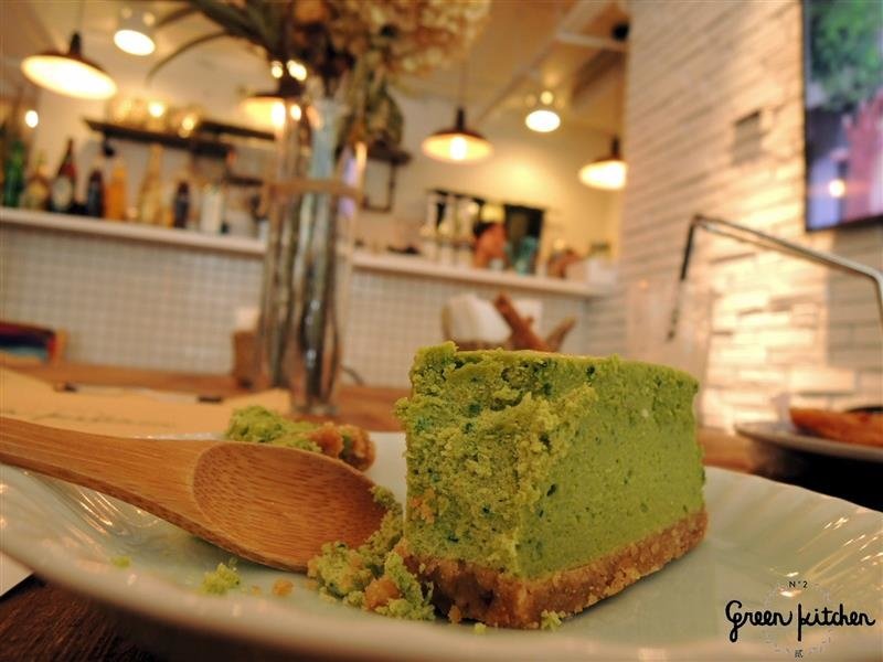 Green Kitchen 貳 071.jpg