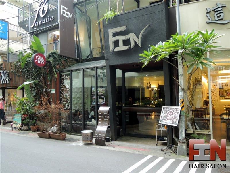 FIN 染髮 001.jpg
