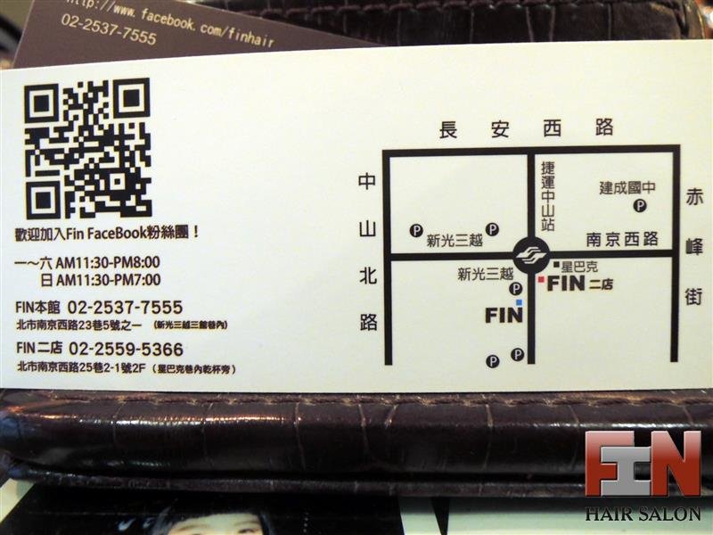 FIN 染髮 045.jpg