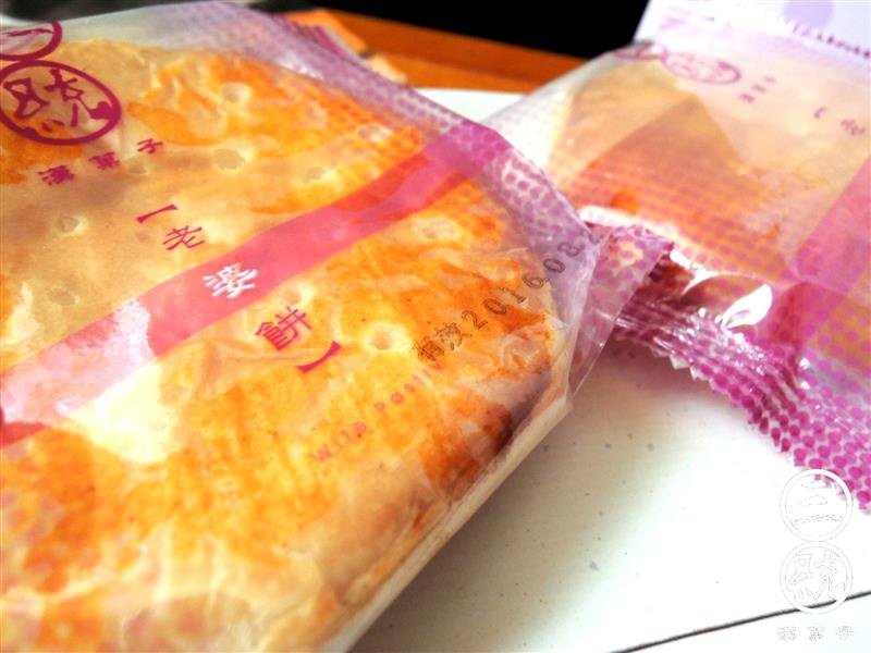 三統點點點a005.jpg