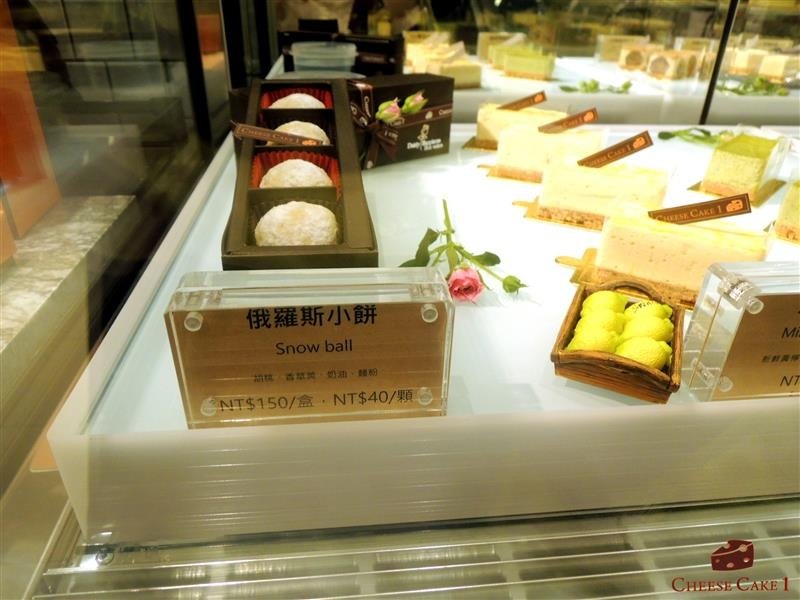 CHEESECAKE1 007.jpg