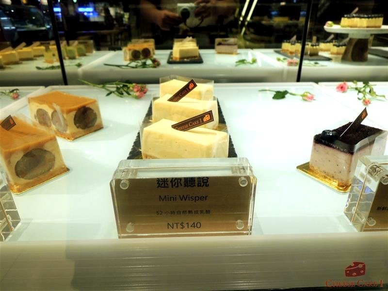 CHEESECAKE1 010.jpg