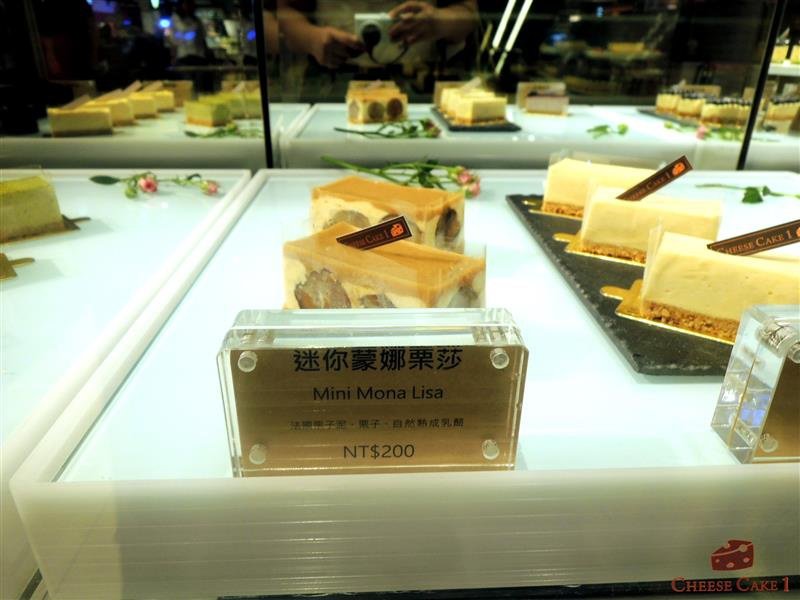 CHEESECAKE1 009.jpg
