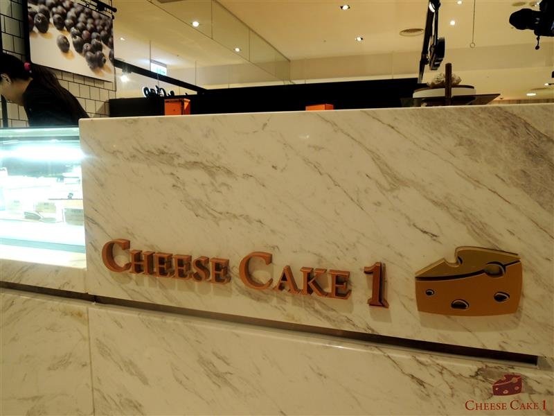 CHEESECAKE1 018.jpg
