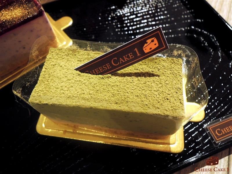 CHEESECAKE1 047.jpg