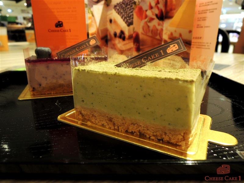 CHEESECAKE1 046.jpg
