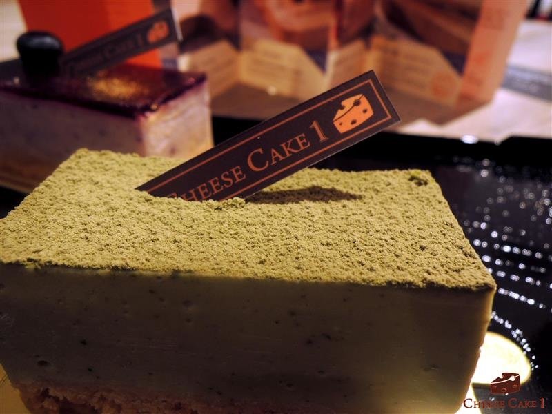 CHEESECAKE1 056.jpg