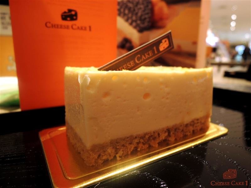 CHEESECAKE1 068.jpg