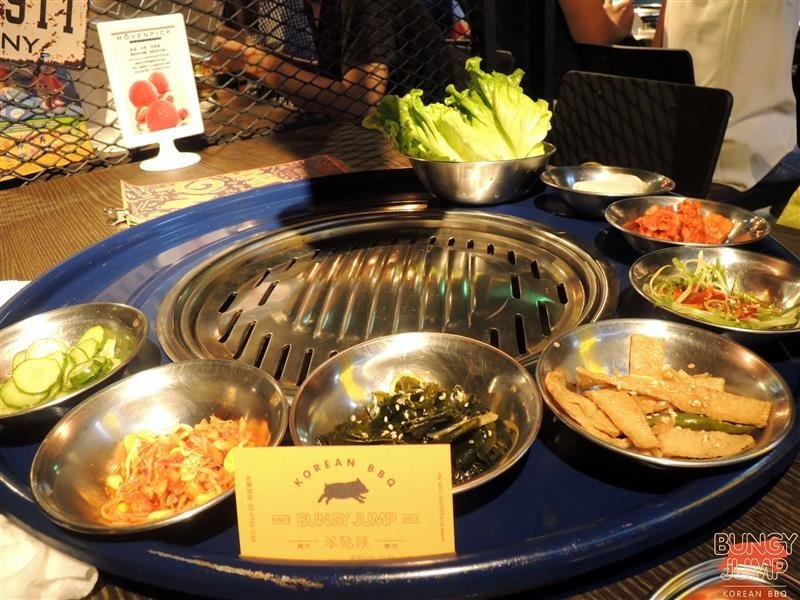 Bungy Jump Korean BBQ 笨豬跳 037.jpg