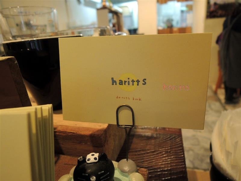 HARITTS 043.jpg