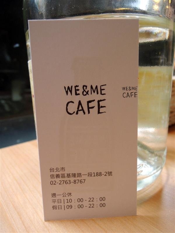 We &amp; Me Cafe  059.jpg