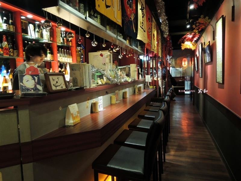 気分屋DINING　笑和 007.jpg
