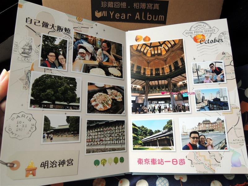 year album 相片書024.jpg