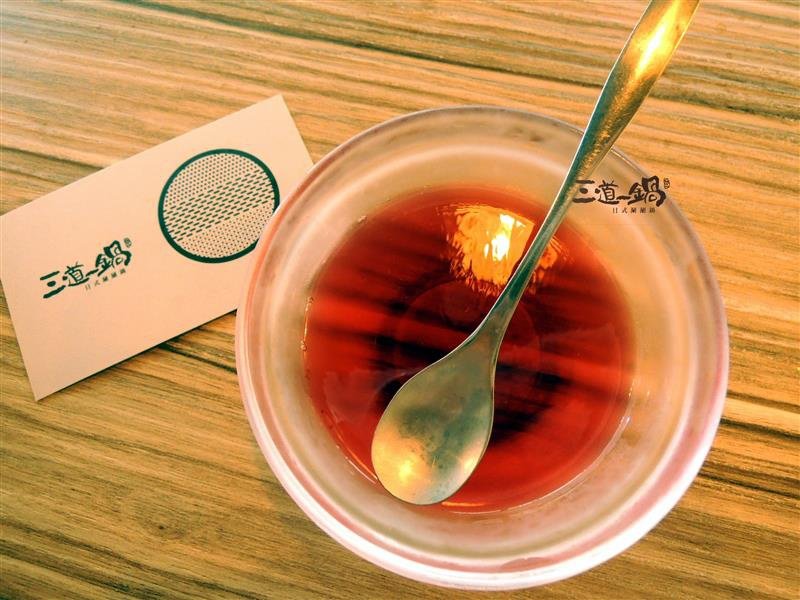 三道一鍋 · 杳 108.jpg