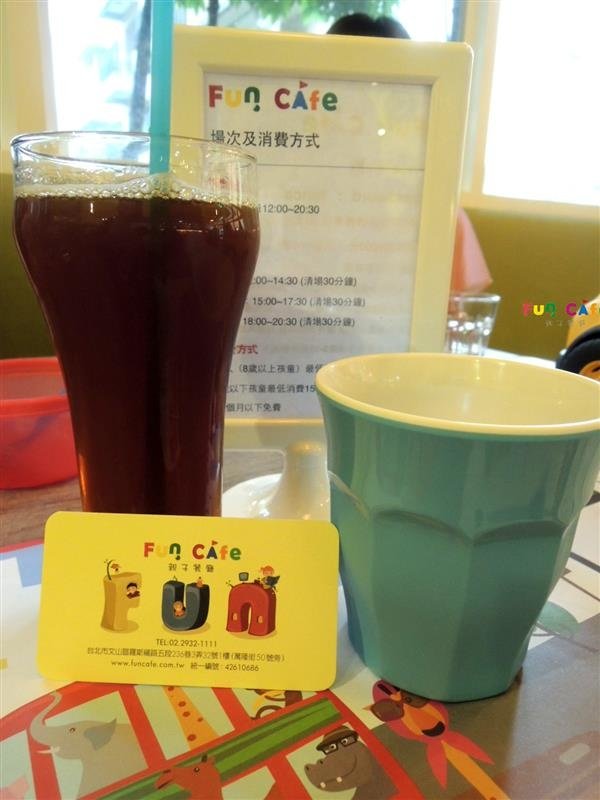 fun cafe 親子餐廳 041.jpg